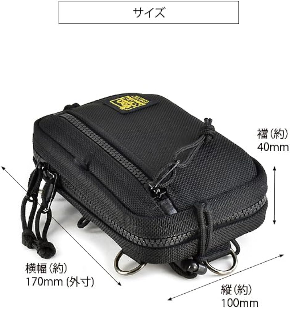 Amazon.co.jp: [バンナイズ] SONY ウォークマン NW-ZX707 対応